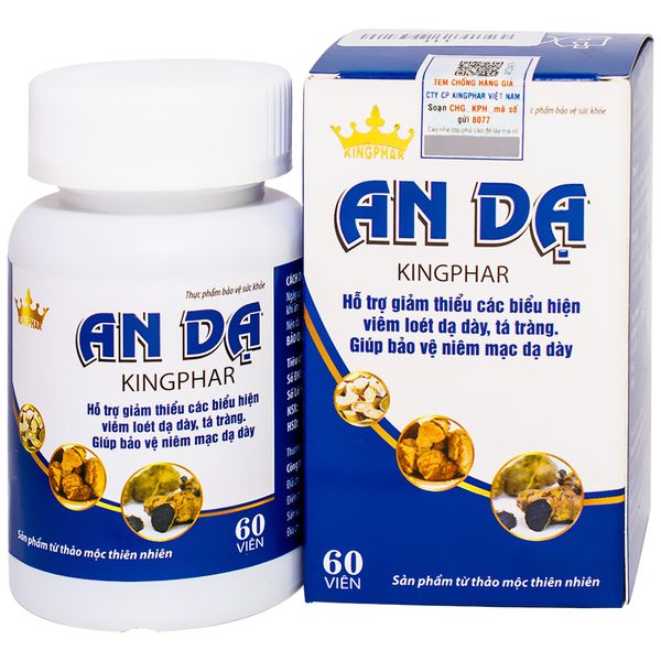 00028630-an-da-kingphar-60v-5551-5f8f_large